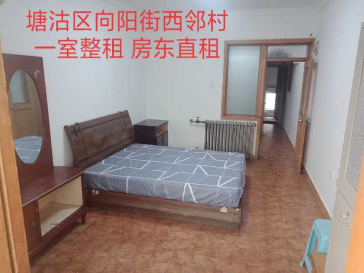 房源详细图片