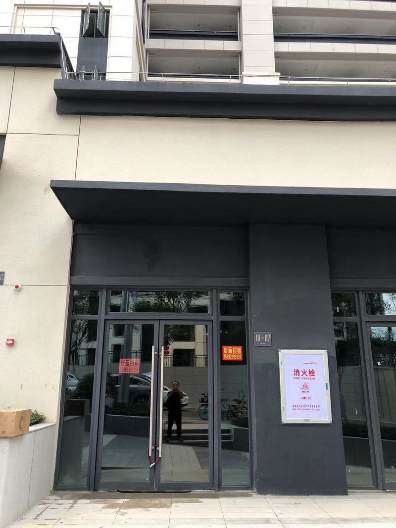 房源详细图片