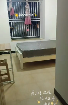 房源详细图片