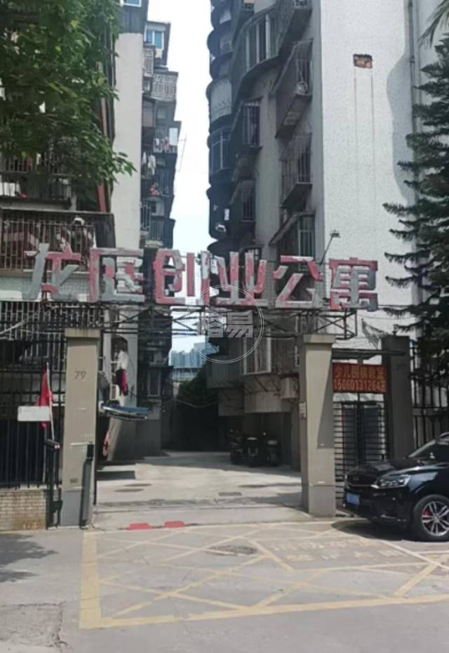 房源详细图片