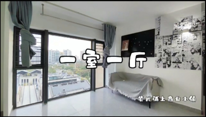 房源详细图片