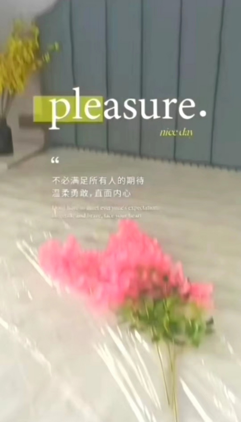 房源详细图片