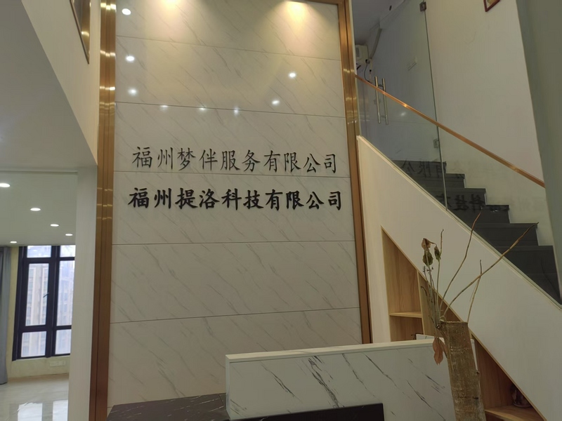 房源详细图片