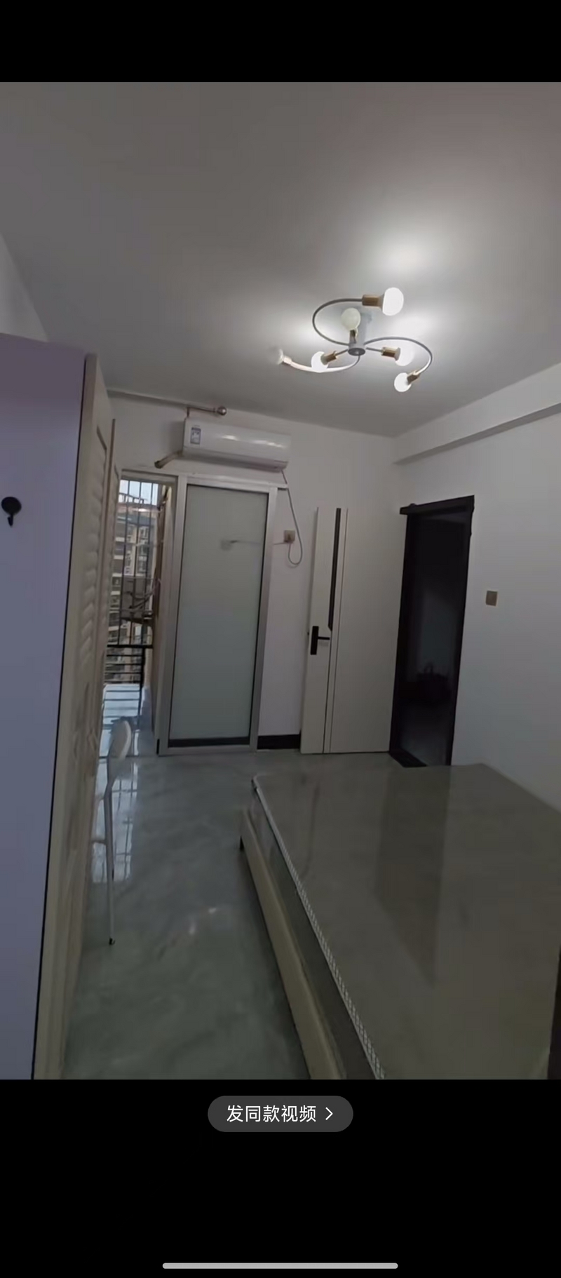 房源详细图片