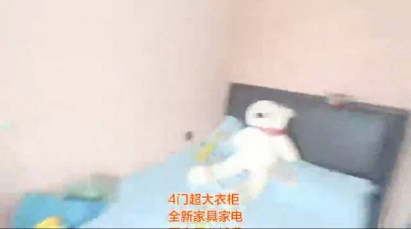 房源详细图片
