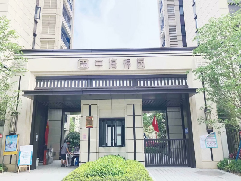 房源详细图片