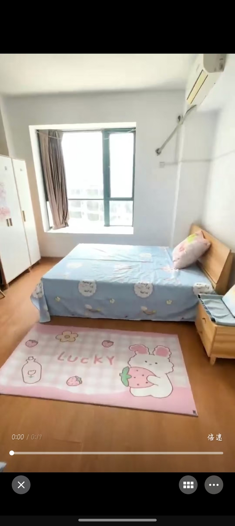 房源详细图片