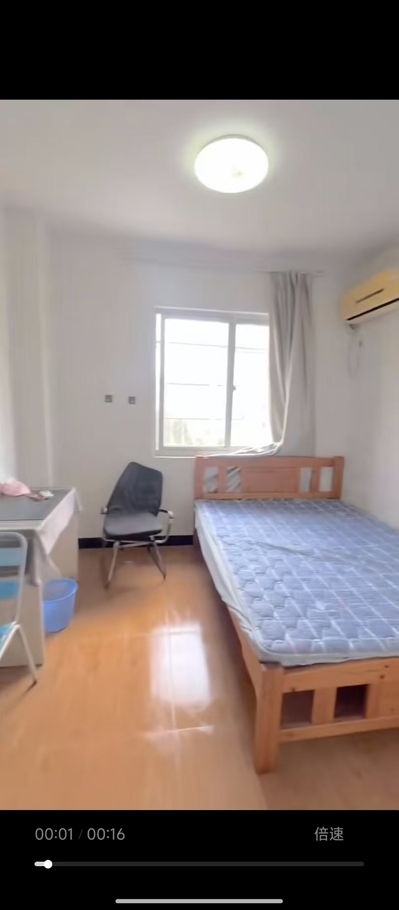 房源详细图片