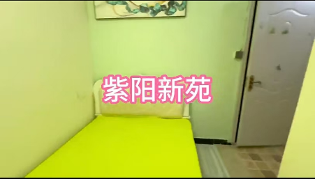 房源详细图片