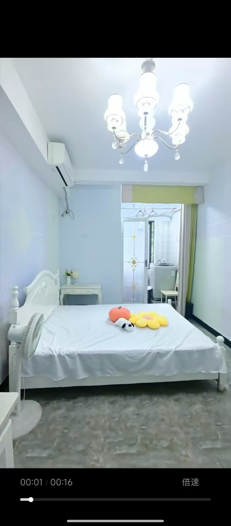 房源详细图片