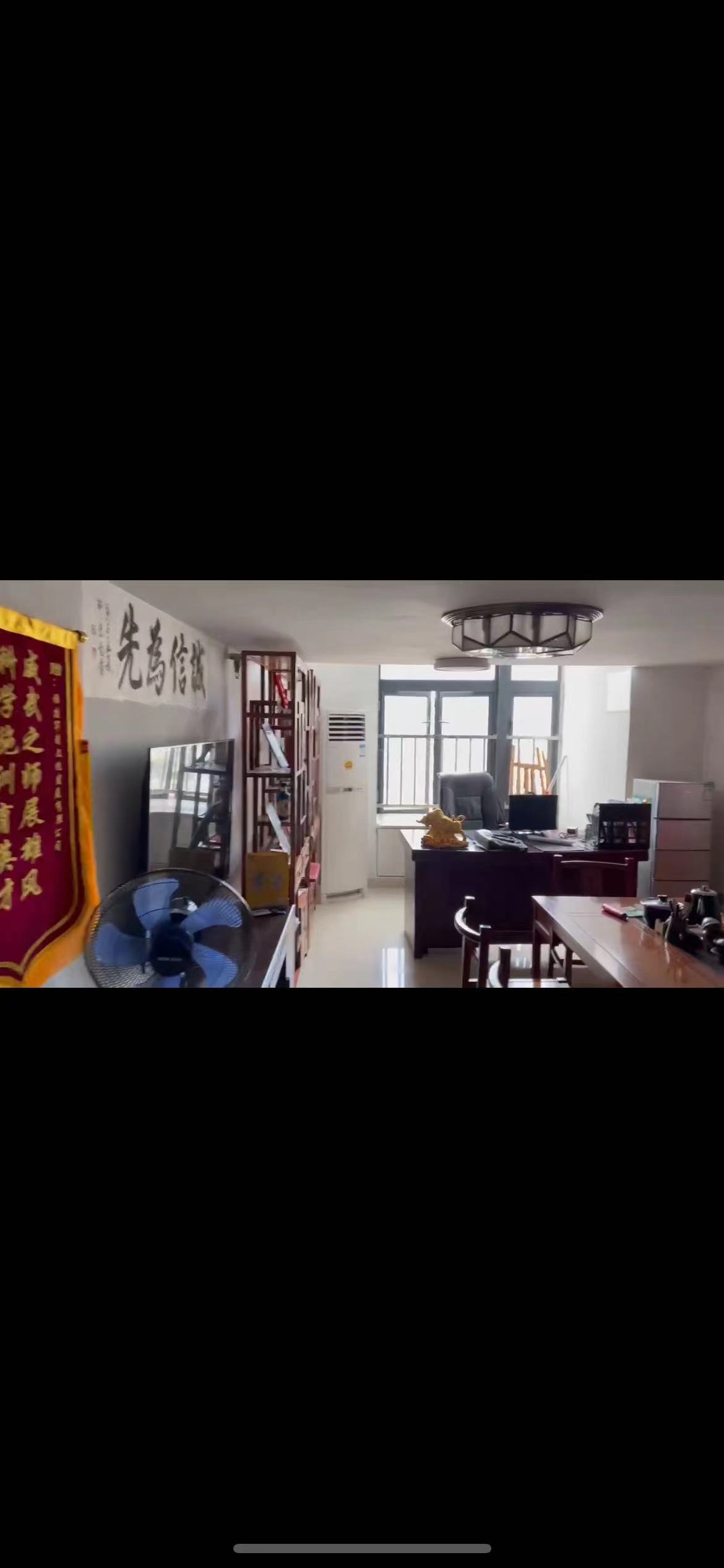 房源详细图片