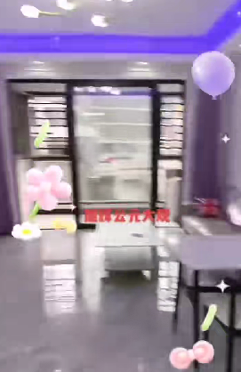 房源详细图片