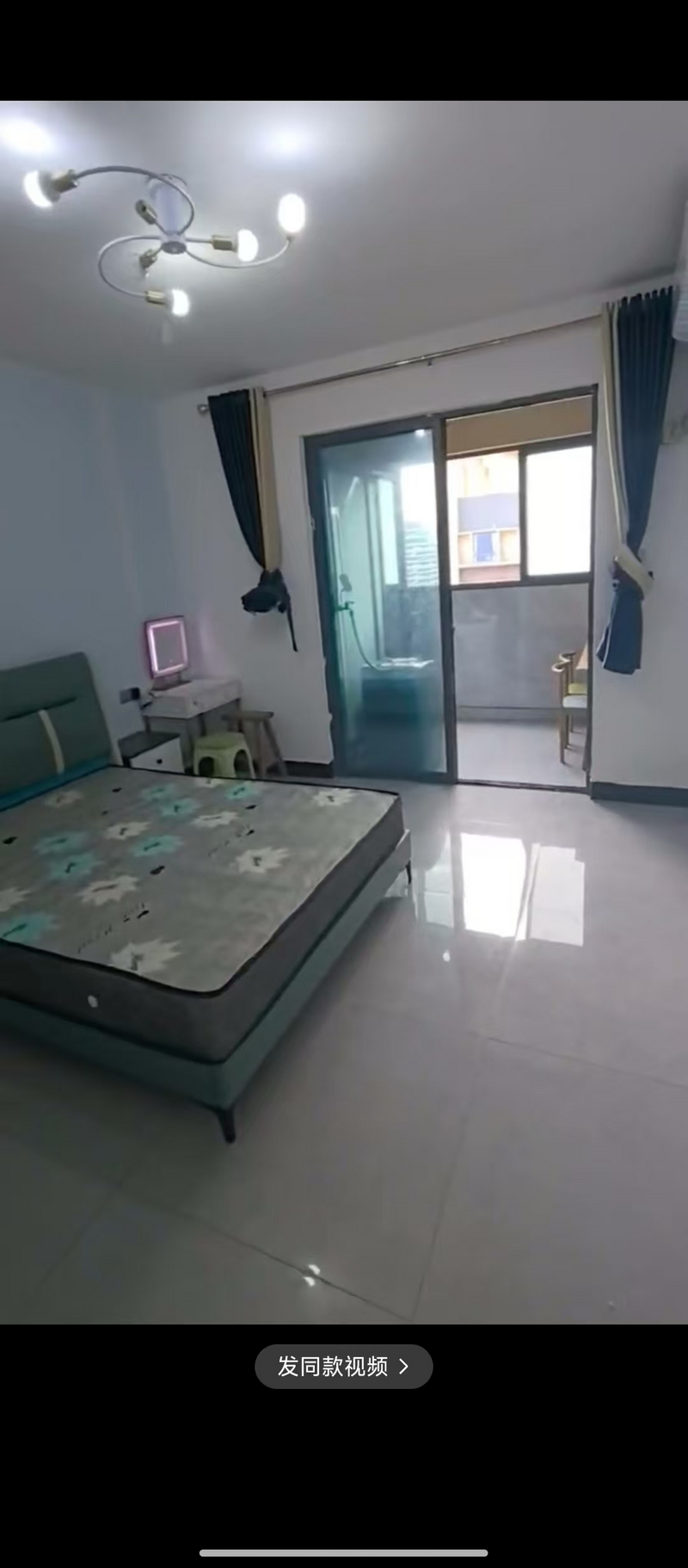 房源详细图片