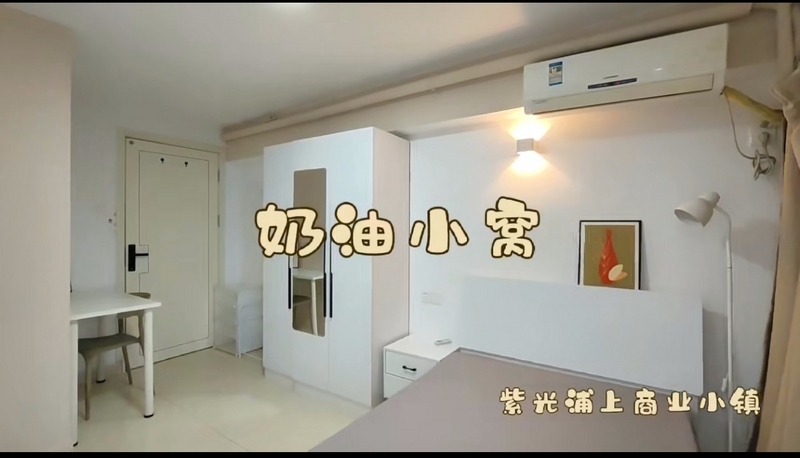 房源详细图片