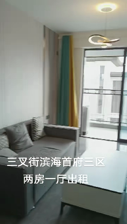 房源详细图片