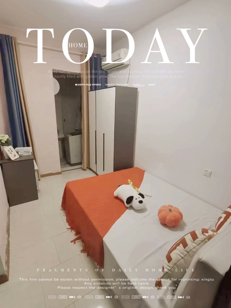 房源详细图片