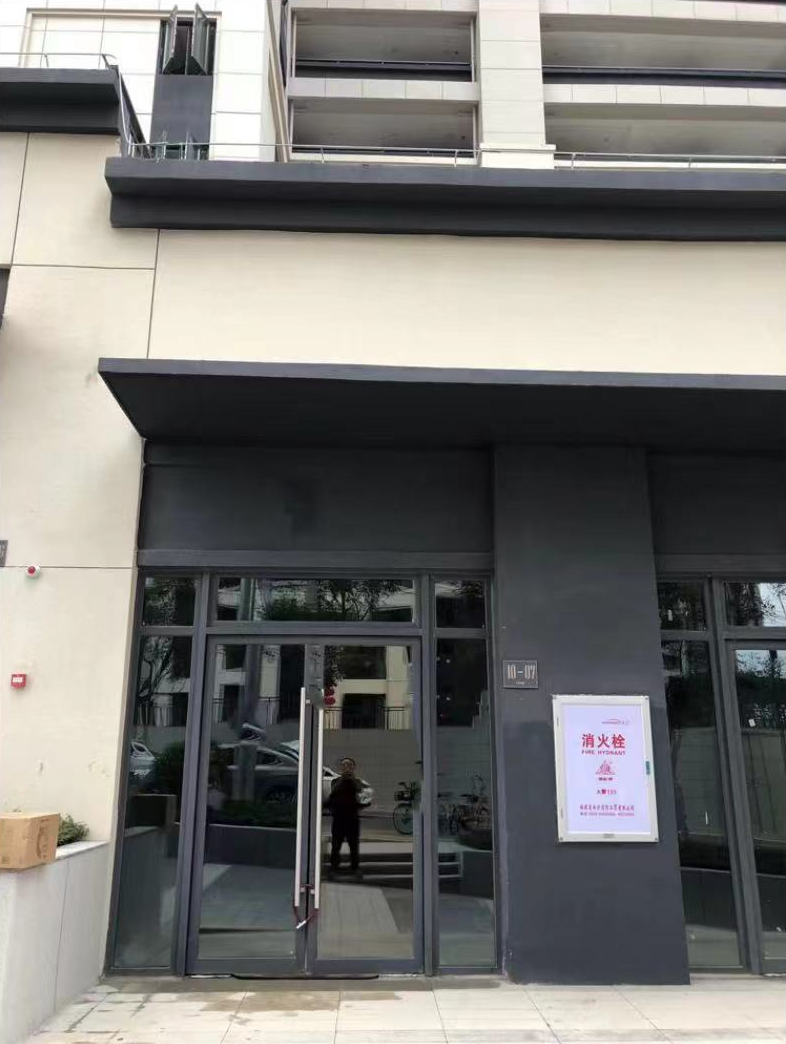房源详细图片