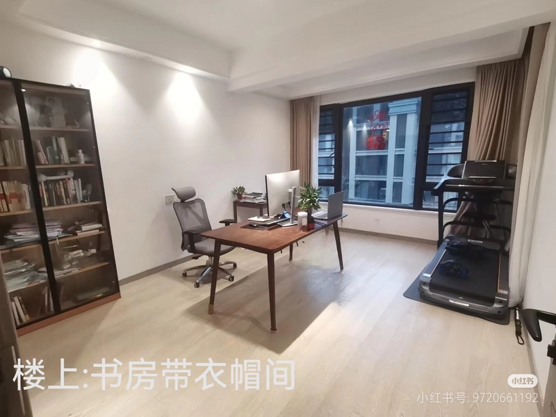 房源详细图片