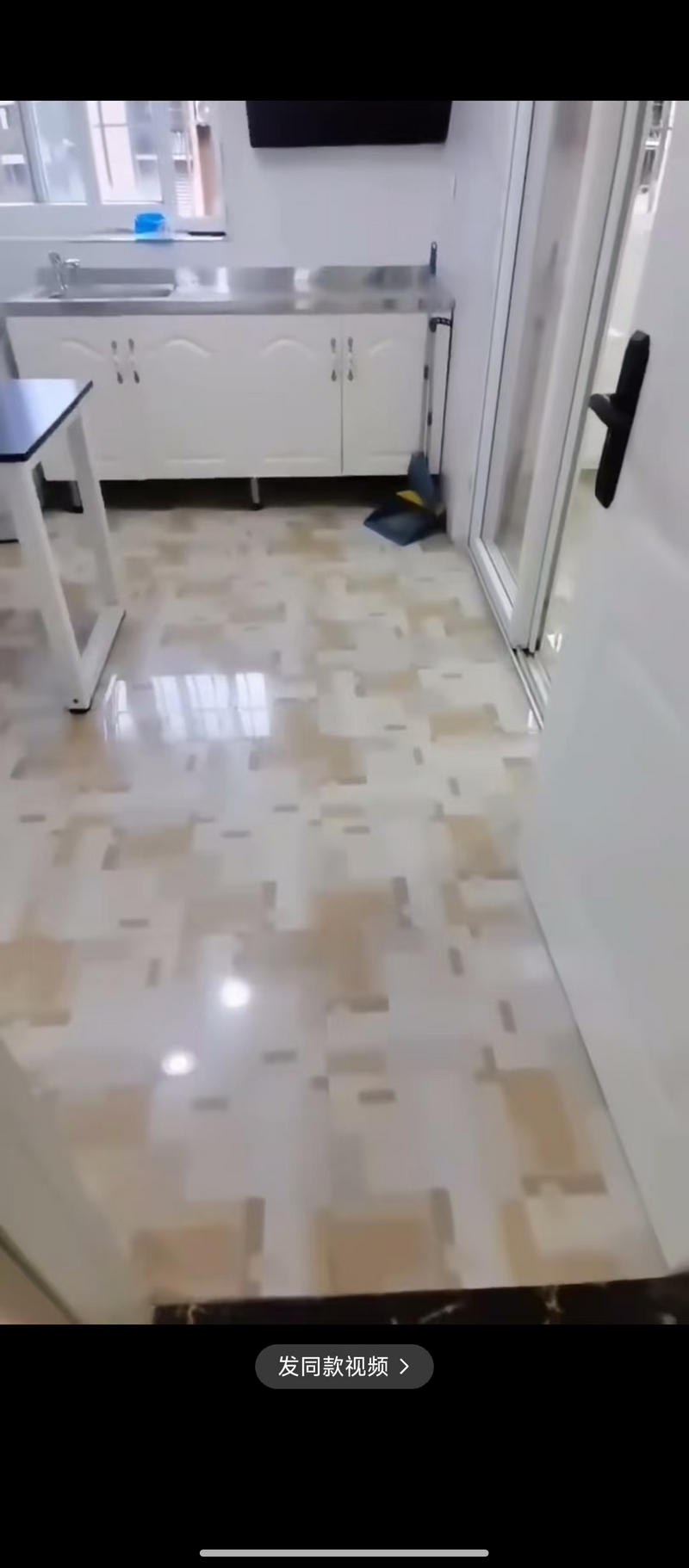 房源详细图片