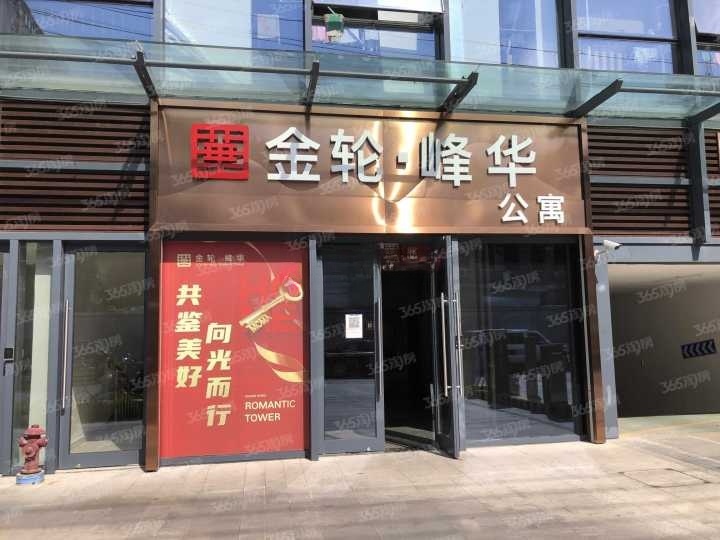 房源详细图片