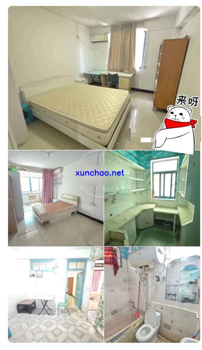 房源详细图片