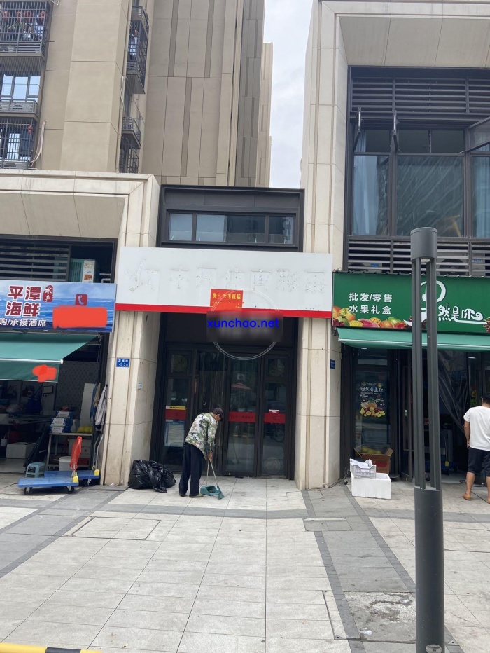 房源详细图片