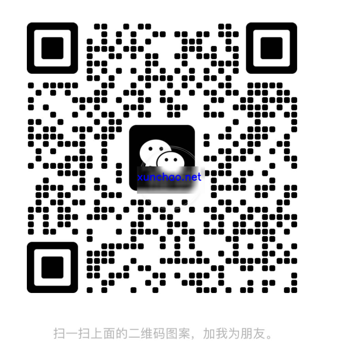 房源详细图片