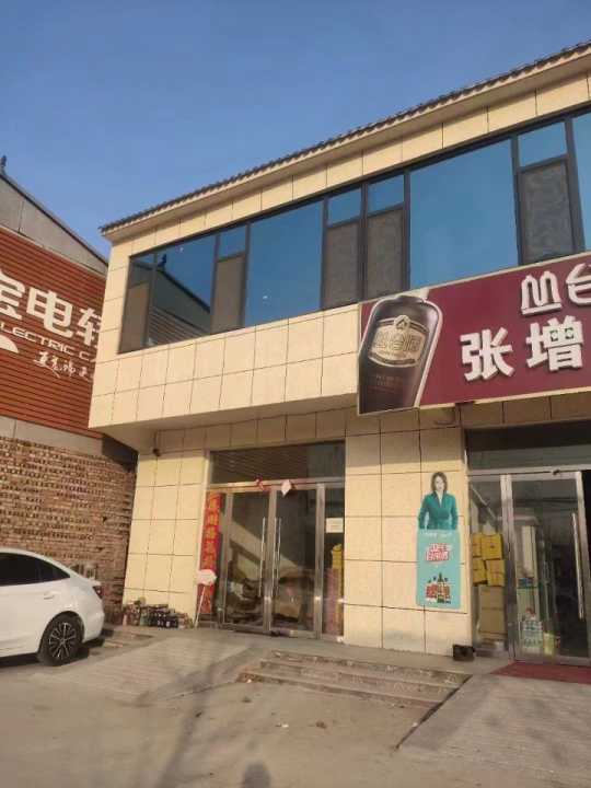 房源详细图片