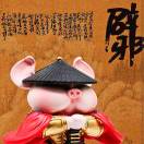 用户头像