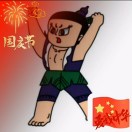 用户头像