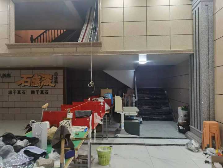 房源详细图片