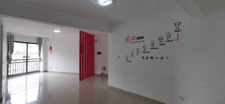 房源详细图片