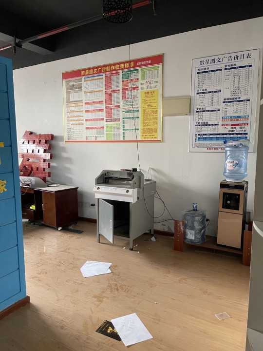 房源详细图片