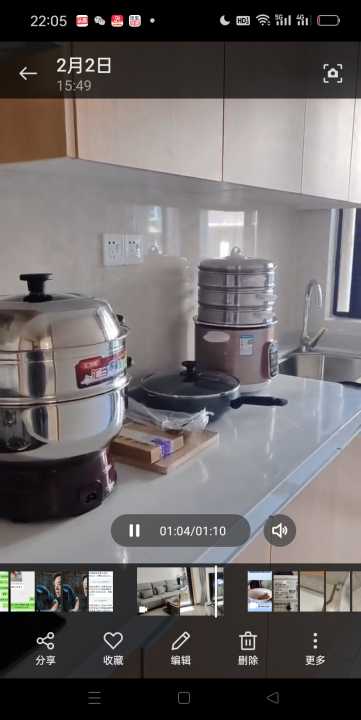 房源详细图片