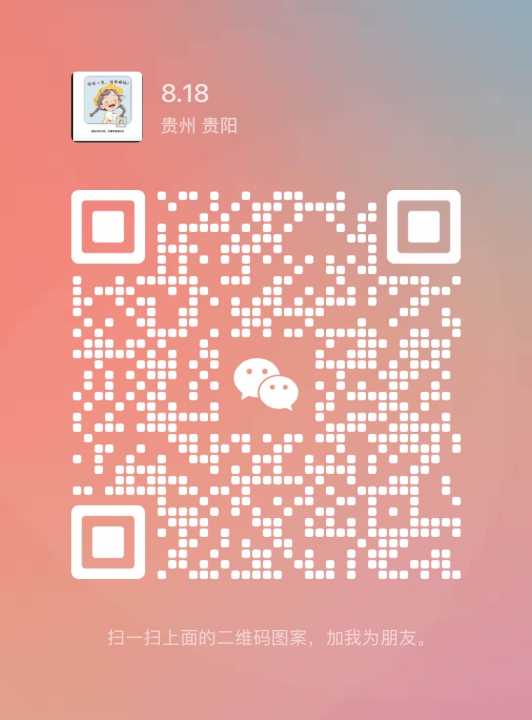 房源详细图片