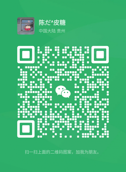 房源详细图片
