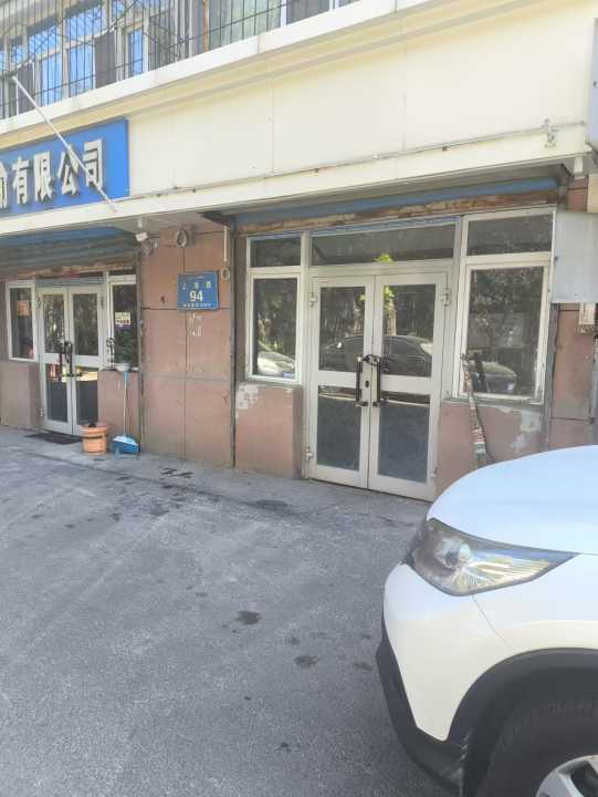 房源详细图片
