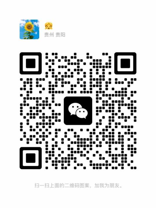 房源详细图片