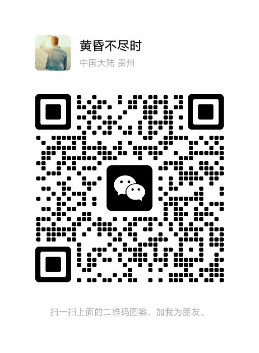 房源详细图片