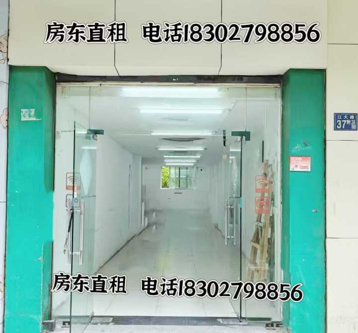 房源详细图片