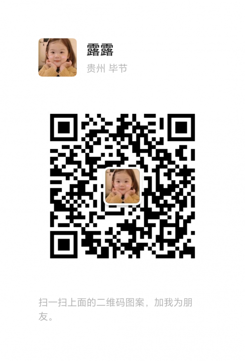 房源详细图片