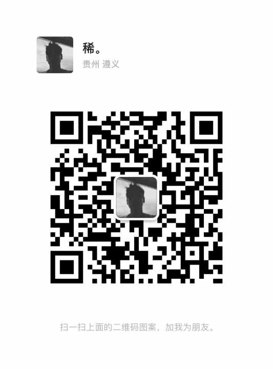 房源详细图片