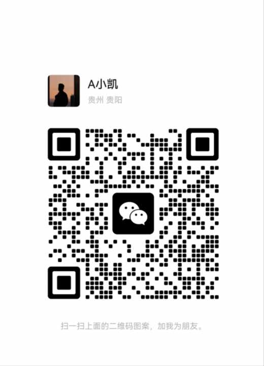 房源详细图片