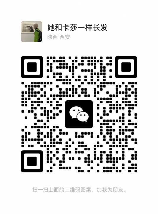 房源详细图片