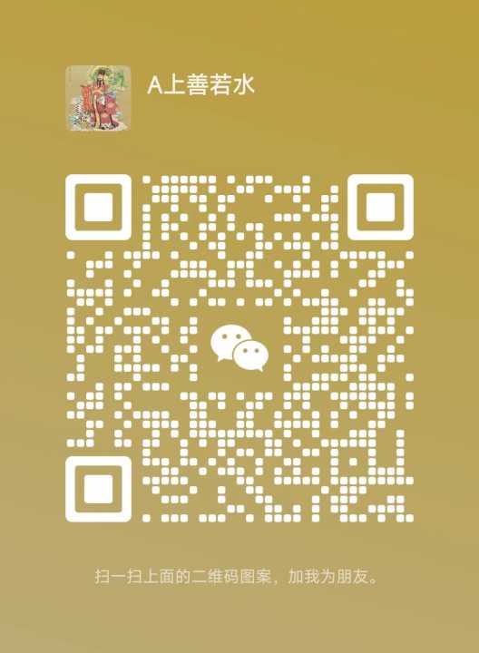 房源详细图片