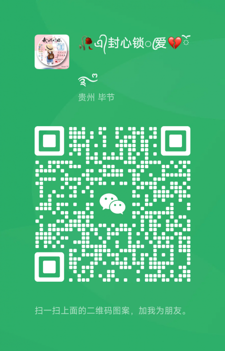 房源详细图片