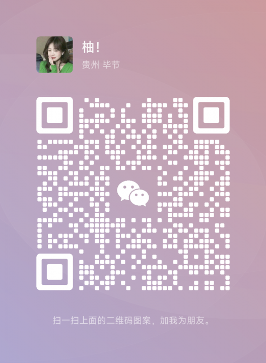 房源详细图片