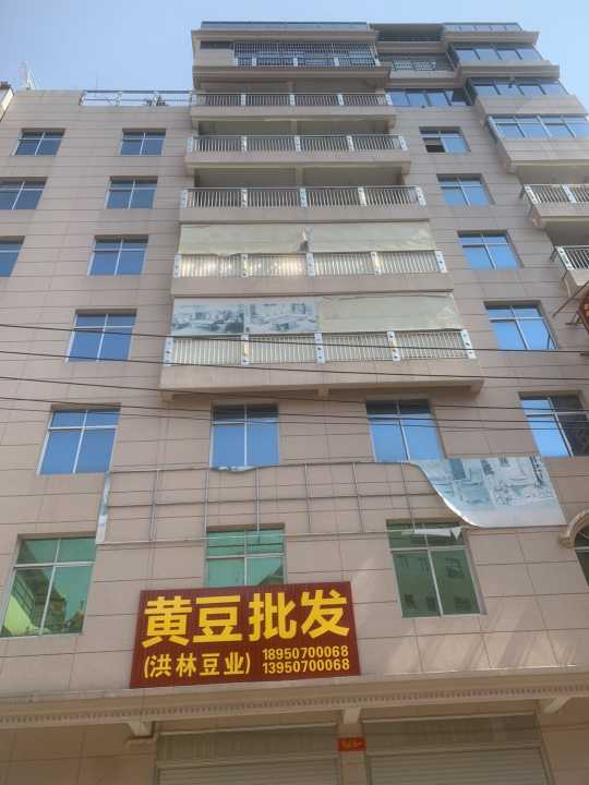 房源详细图片