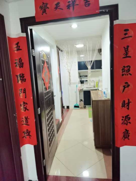 房源详细图片