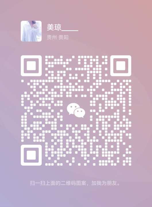 房源详细图片